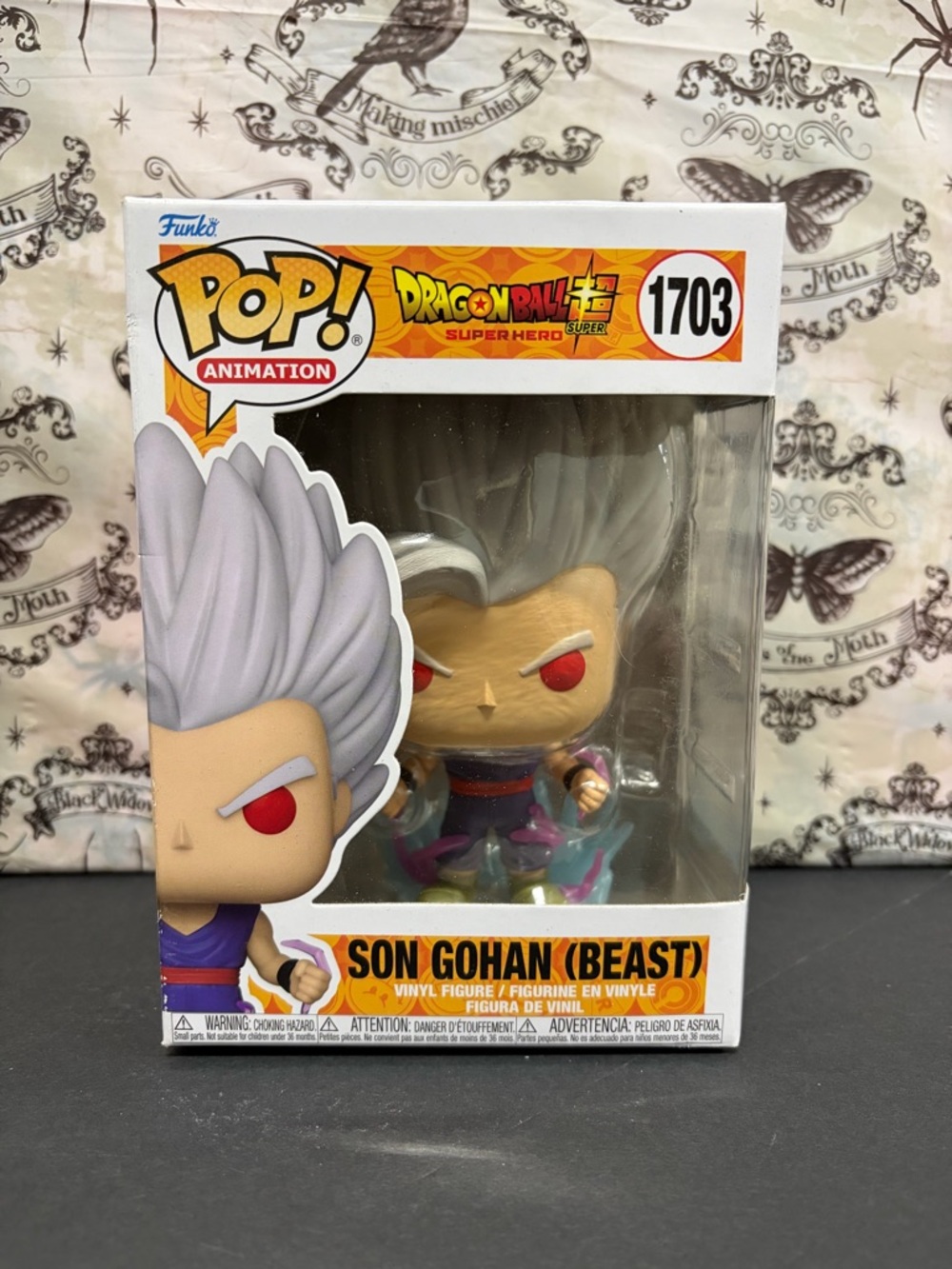 Dragon Ball Z Son Gohan Beast Form Funko Pop Vinyl Figure 1703
